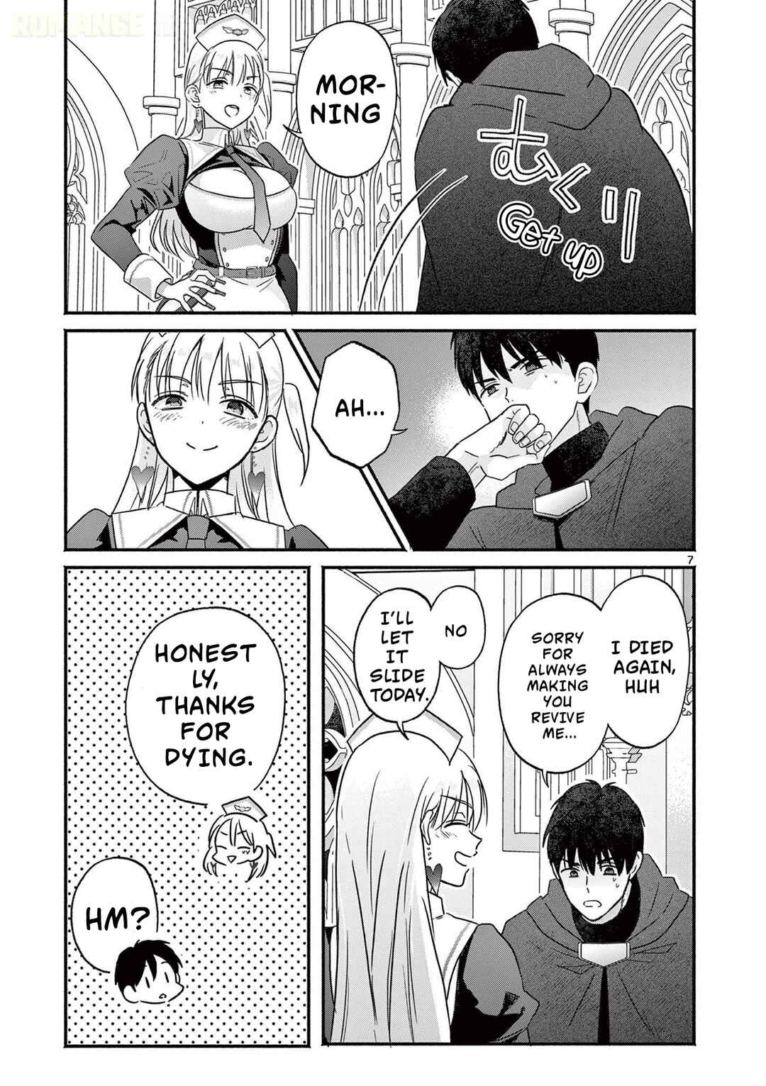 Gyaru Shinkan wa Rizare ga Darui Chapter 2 - Page 8