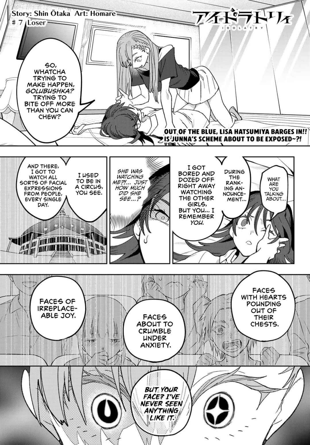 Idolatry Chapter 7 - Page 1