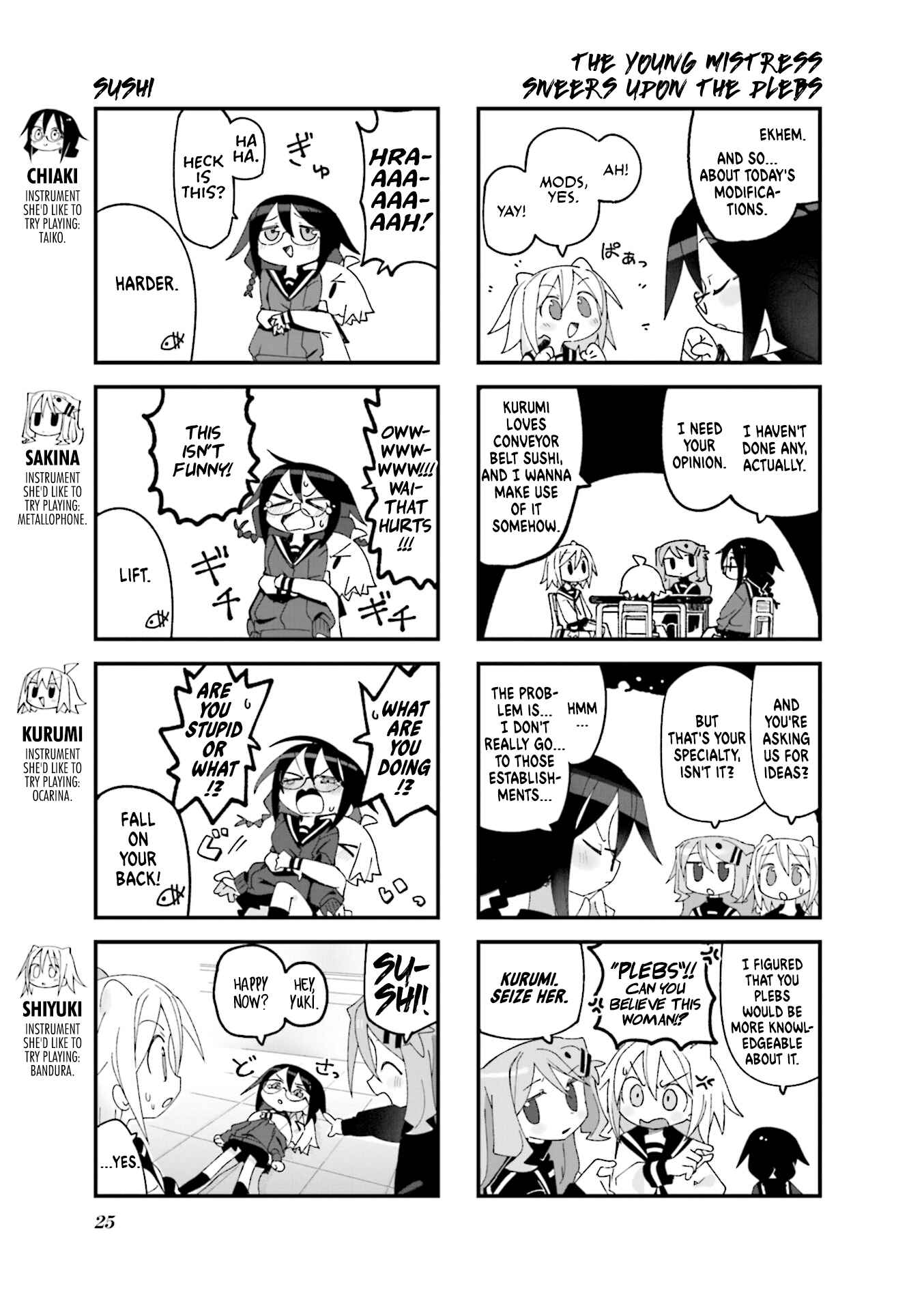 Null Meta Chapter 16 - Page 3