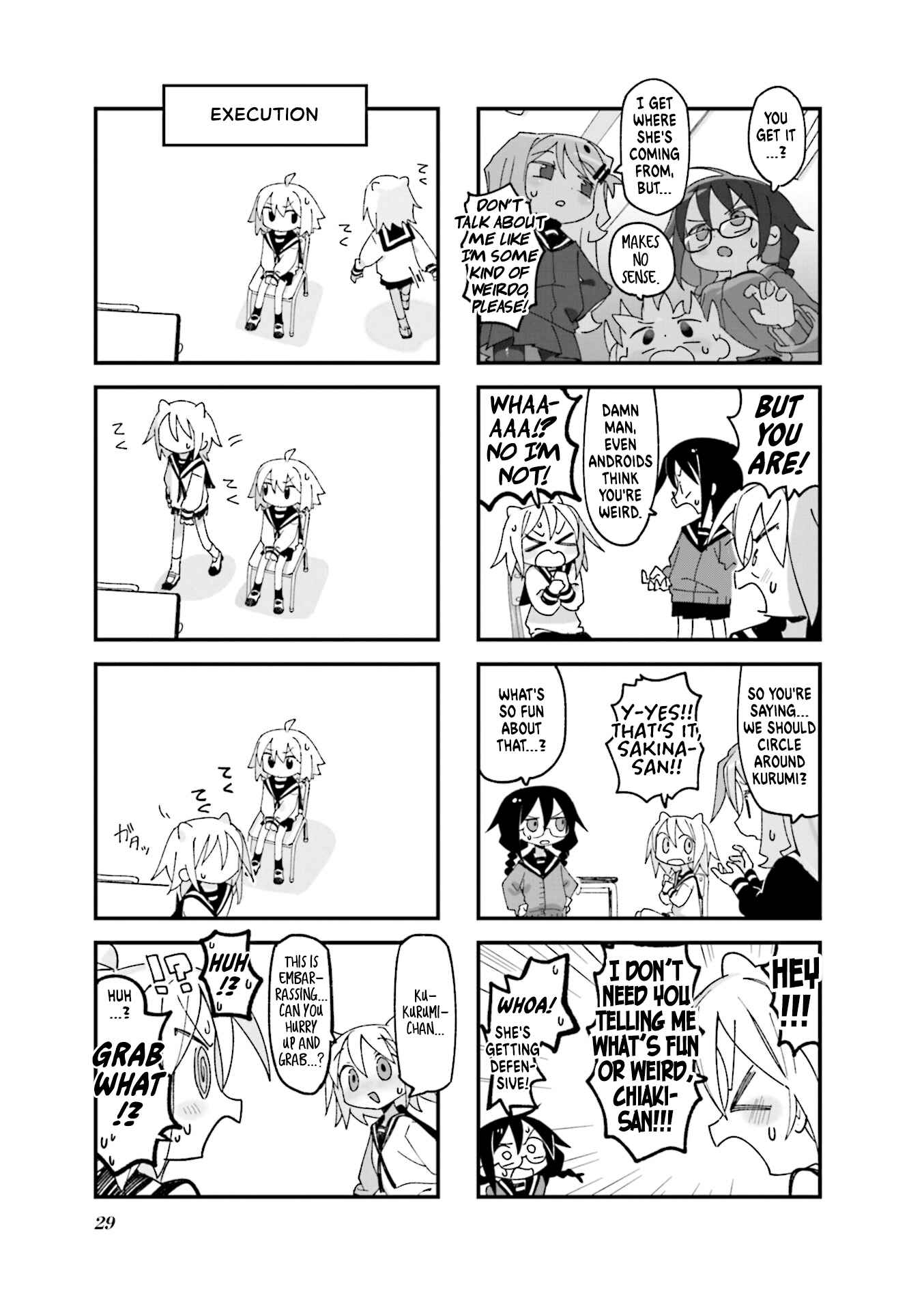 Null Meta Chapter 16 - Page 7