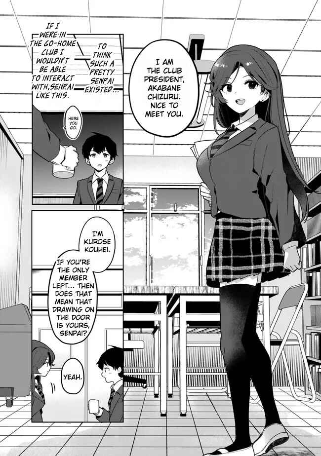 Ore no Class ni Wakagaetta Moto Yome ga Iru Chapter 2 - Page 11
