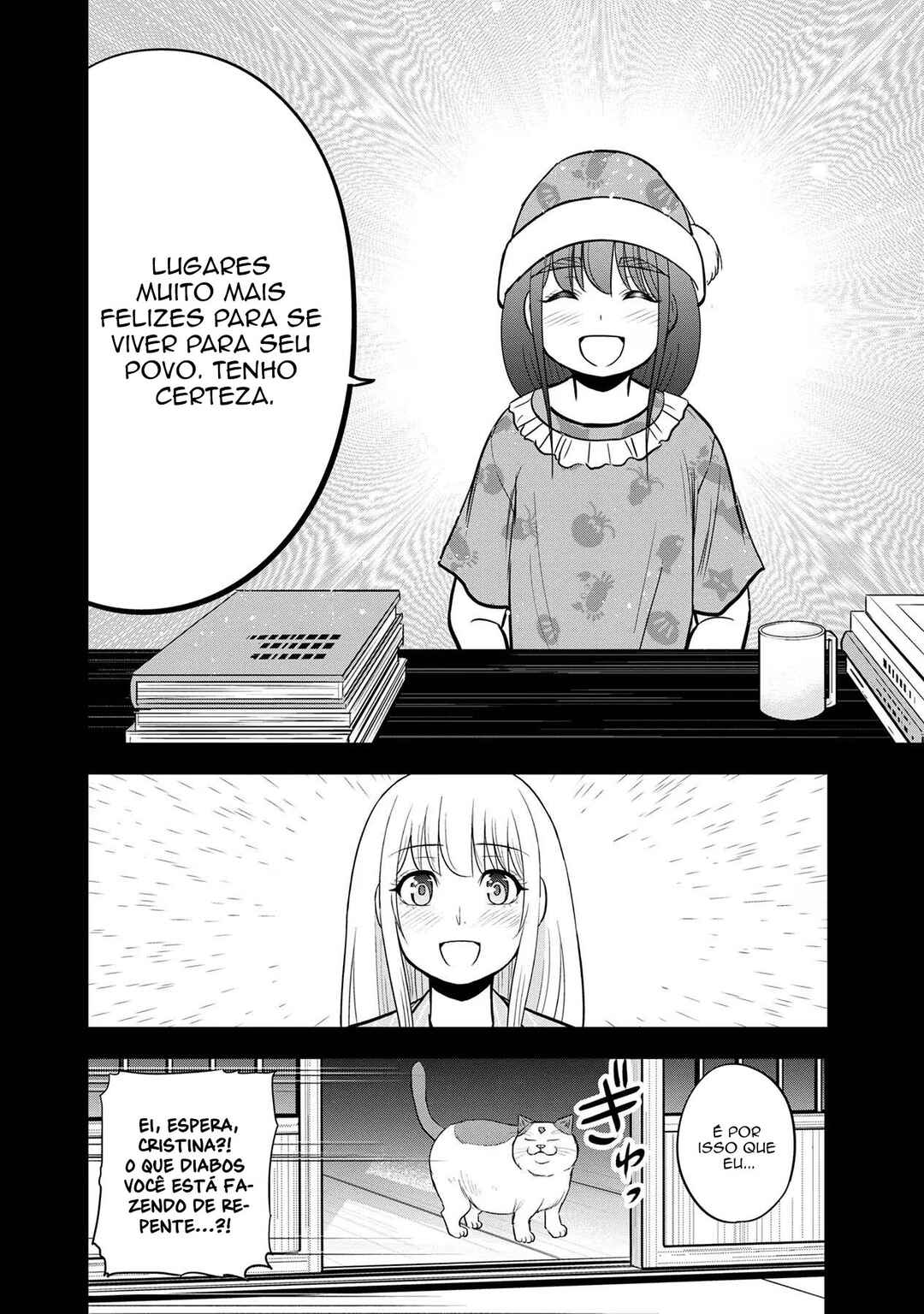 Orenchi ni Kita Onna Kishi to Inakagurashi Surukotoninatta Ken Chapter 108 - Page 15