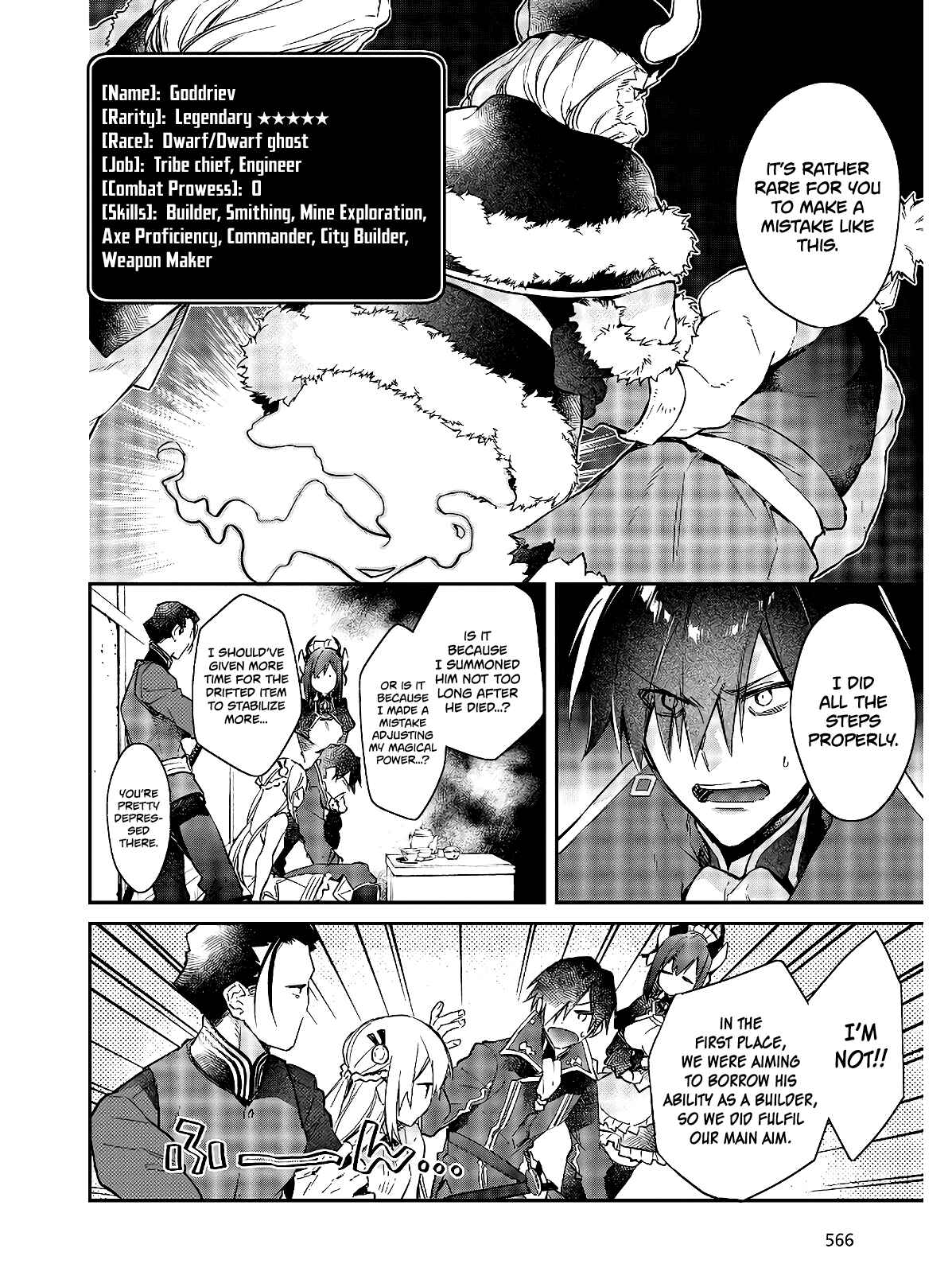 Realist Maou ni Yoru Seiiki Naki Isekai Kaikaku Chapter 15 - Page 15