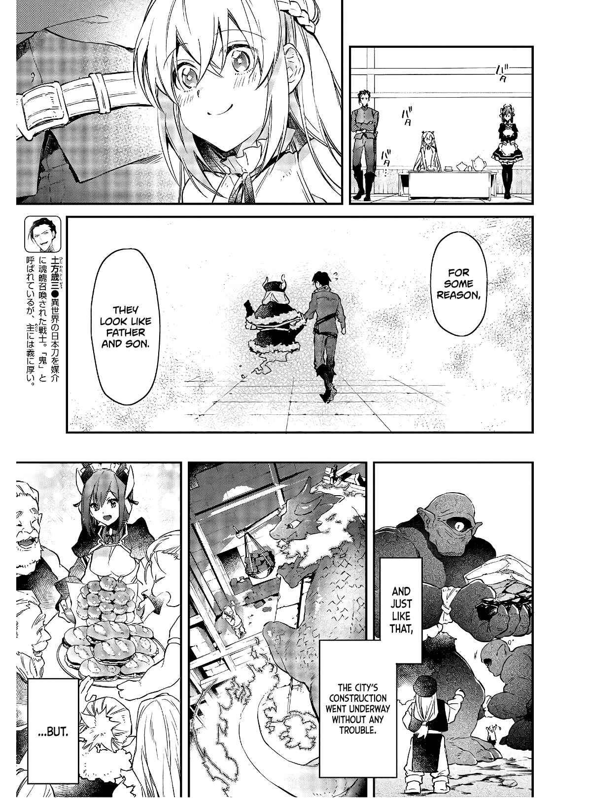 Realist Maou ni Yoru Seiiki Naki Isekai Kaikaku Chapter 15 - Page 18