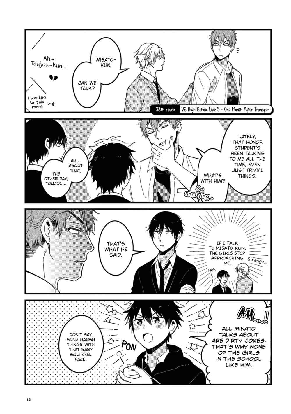 Zettai BL ni Naru Sekai vs. Zettai BL ni Naritakunai Otoko Chapter 38 - Page 2
