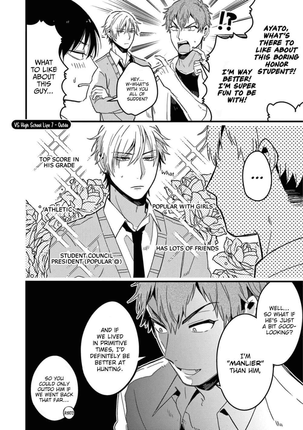 Zettai BL ni Naru Sekai vs. Zettai BL ni Naritakunai Otoko Chapter 38 - Page 4