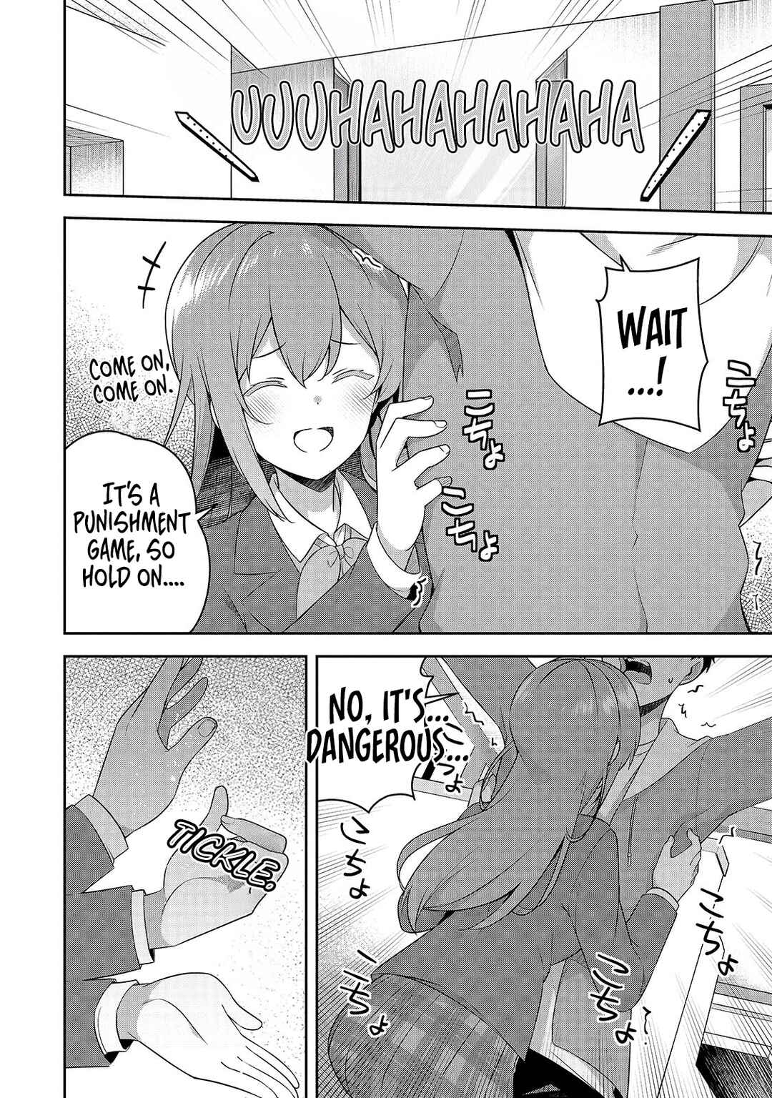 10-Nen Buri ni Saikai shita Kusogaki wa Seijun Bishoujo JK ni Seichou shiteita Chapter 2.1 - Page 13