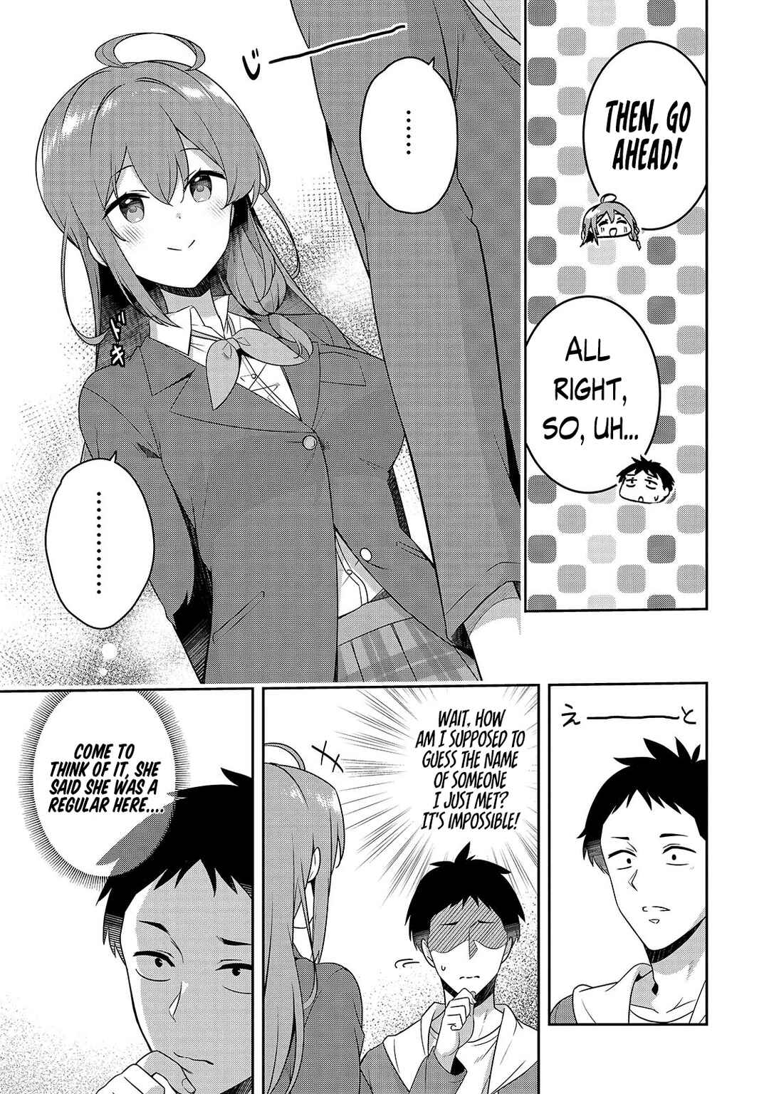 10-Nen Buri ni Saikai shita Kusogaki wa Seijun Bishoujo JK ni Seichou shiteita Chapter 2.1 - Page 6