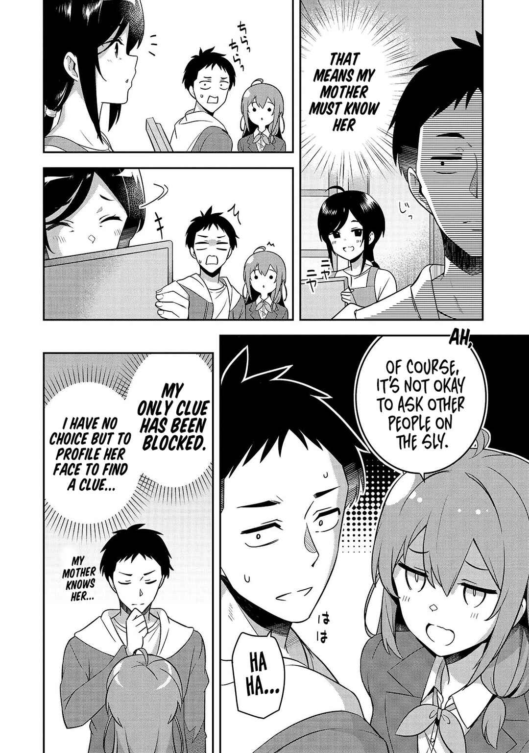 10-Nen Buri ni Saikai shita Kusogaki wa Seijun Bishoujo JK ni Seichou shiteita Chapter 2.1 - Page 7