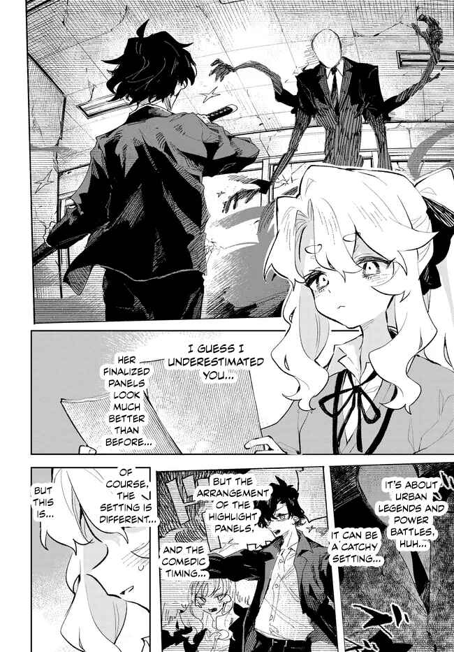 Kimi no Love o Misetekure! Chapter 37 - Page 4
