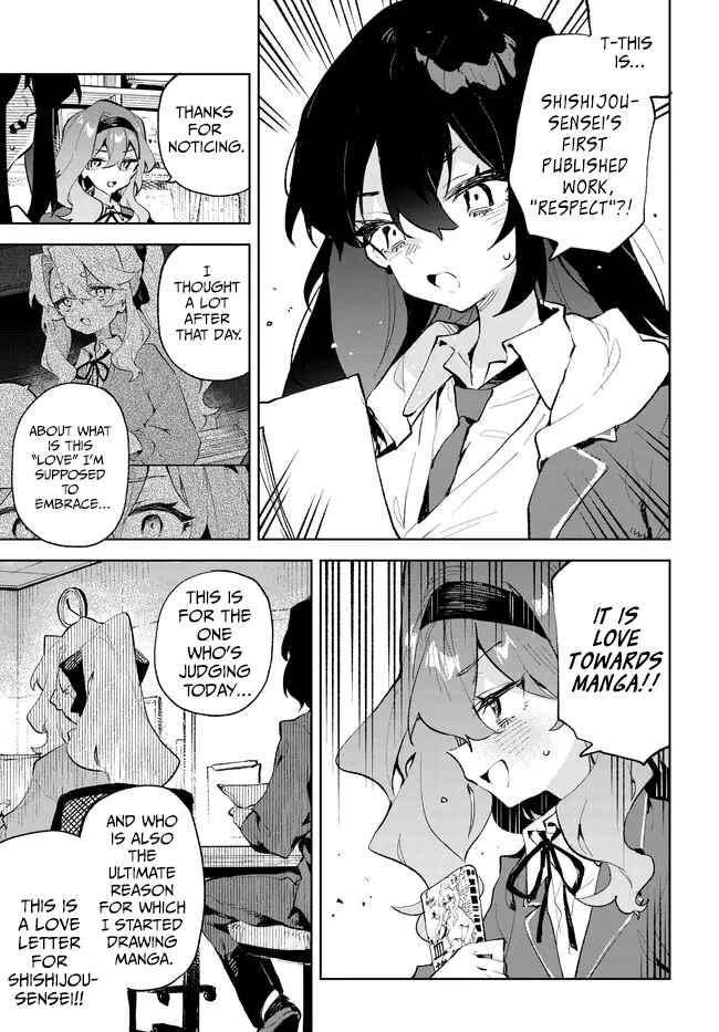Kimi no Love o Misetekure! Chapter 37 - Page 5