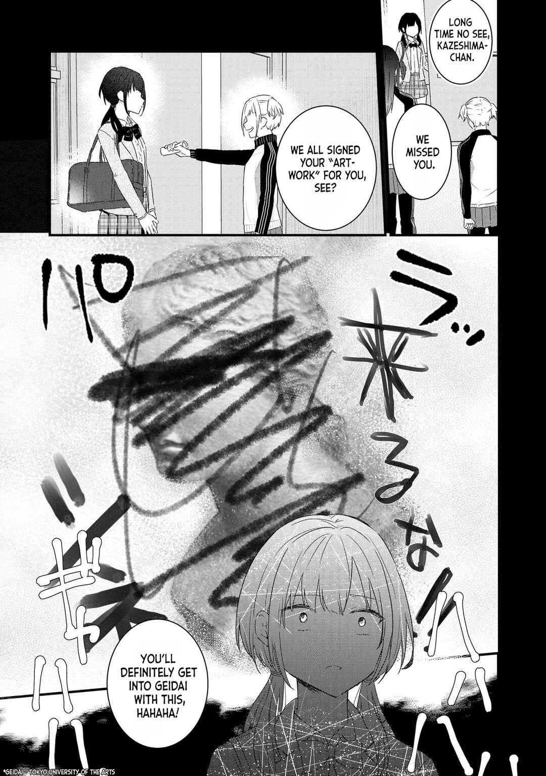 Watashi no Kaku Sekai wa Kowareteiru. Chapter 5 - Page 10