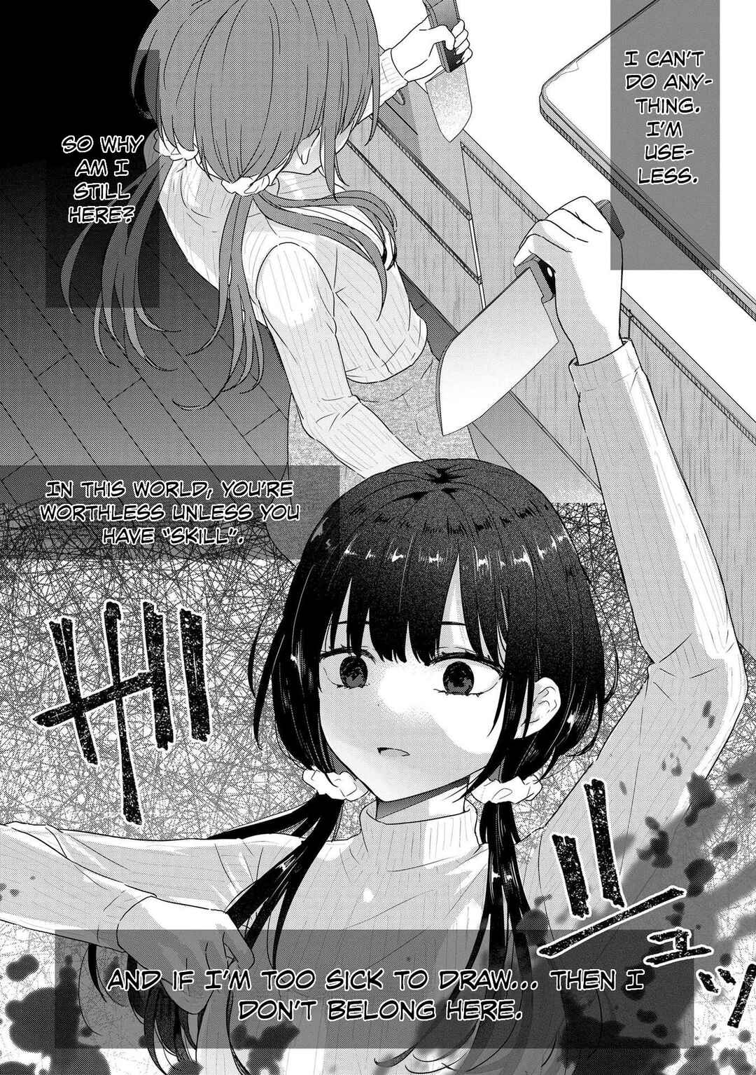 Watashi no Kaku Sekai wa Kowareteiru. Chapter 5 - Page 13