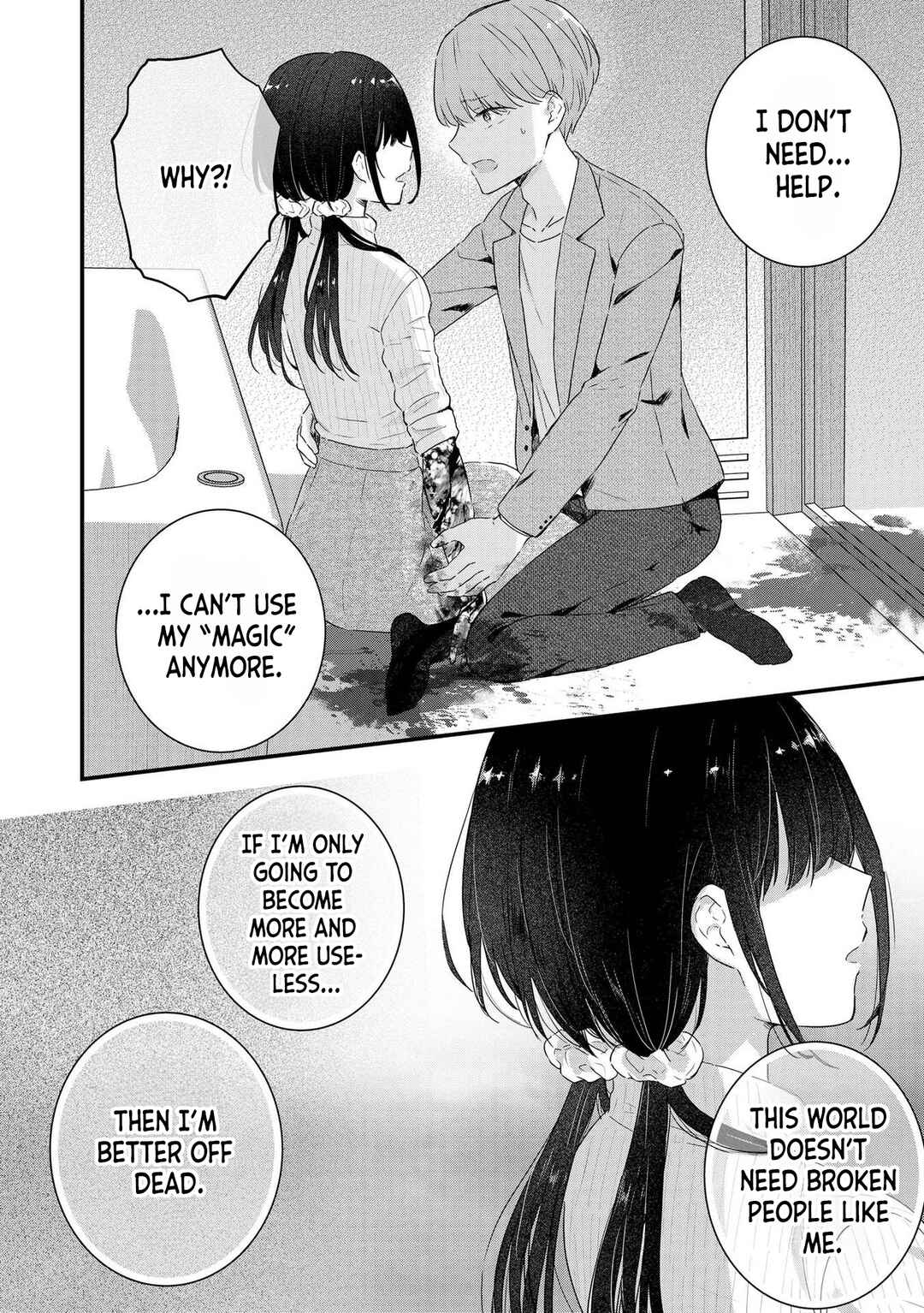 Watashi no Kaku Sekai wa Kowareteiru. Chapter 5 - Page 21
