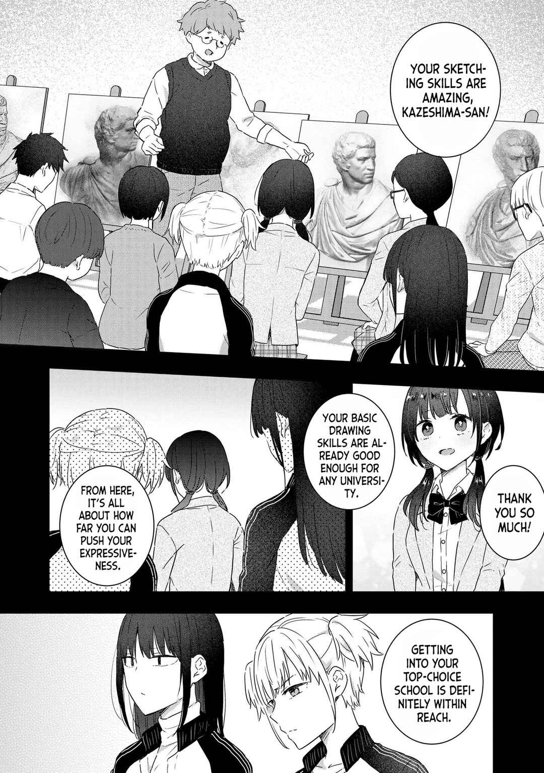 Watashi no Kaku Sekai wa Kowareteiru. Chapter 5 - Page 3