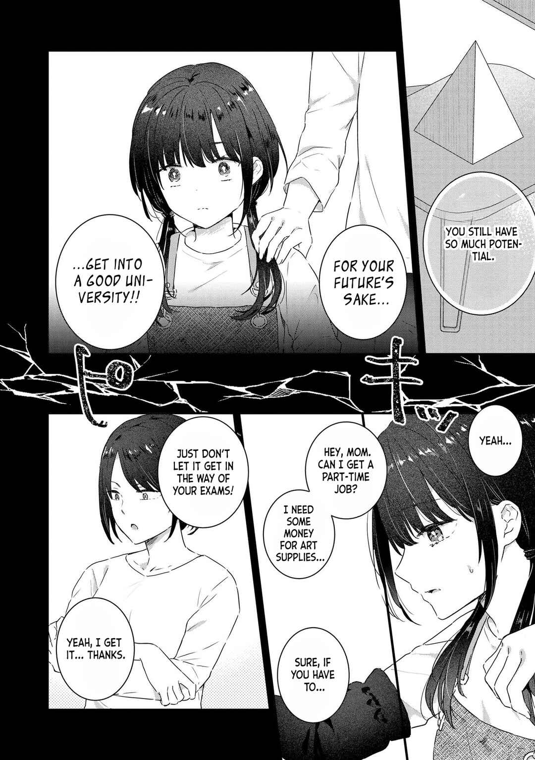 Watashi no Kaku Sekai wa Kowareteiru. Chapter 5 - Page 7