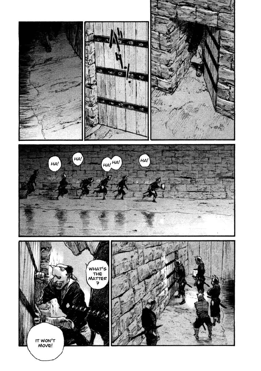 Mugen no Junin Chapter 143 - Page 17