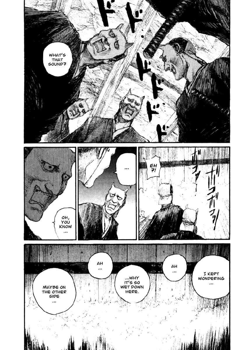 Mugen no Junin Chapter 143 - Page 20