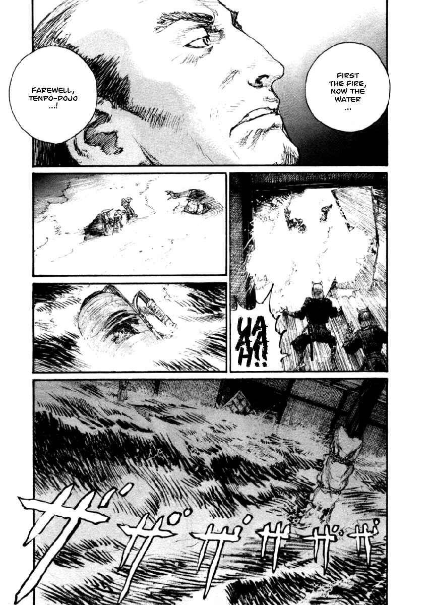 Mugen no Junin Chapter 143 - Page 23
