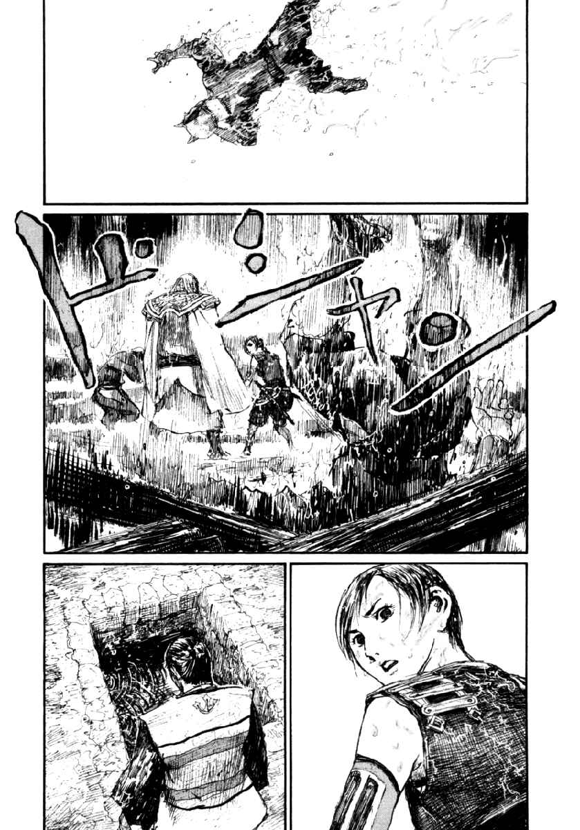 Mugen no Junin Chapter 143 - Page 27