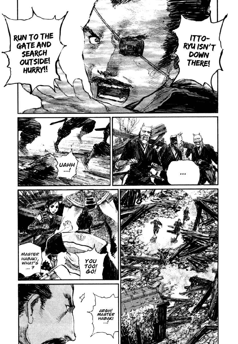 Mugen no Junin Chapter 143 - Page 29