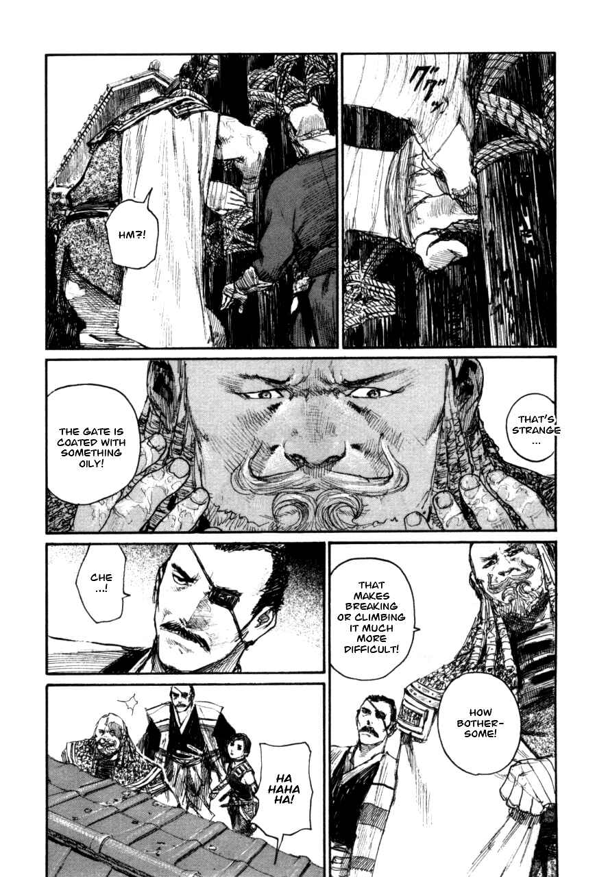Mugen no Junin Chapter 143 - Page 31