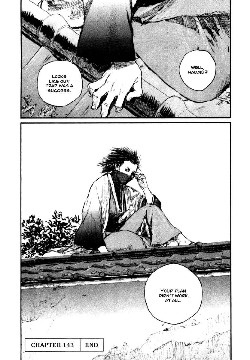 Mugen no Junin Chapter 143 - Page 32