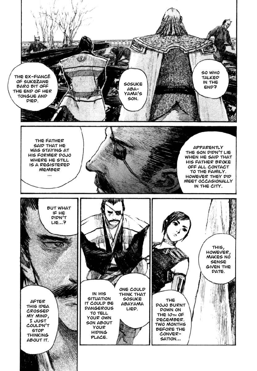 Mugen no Junin Chapter 143 - Page 5