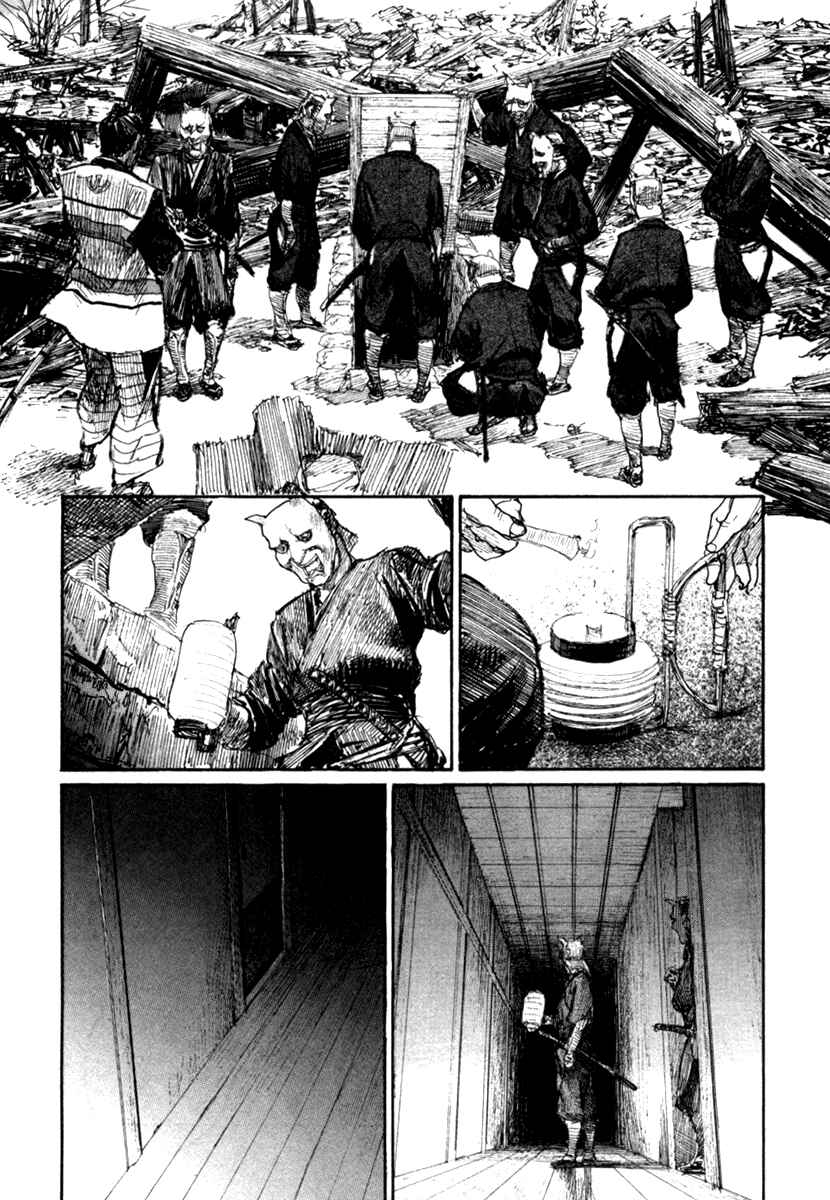 Mugen no Junin Chapter 143 - Page 8