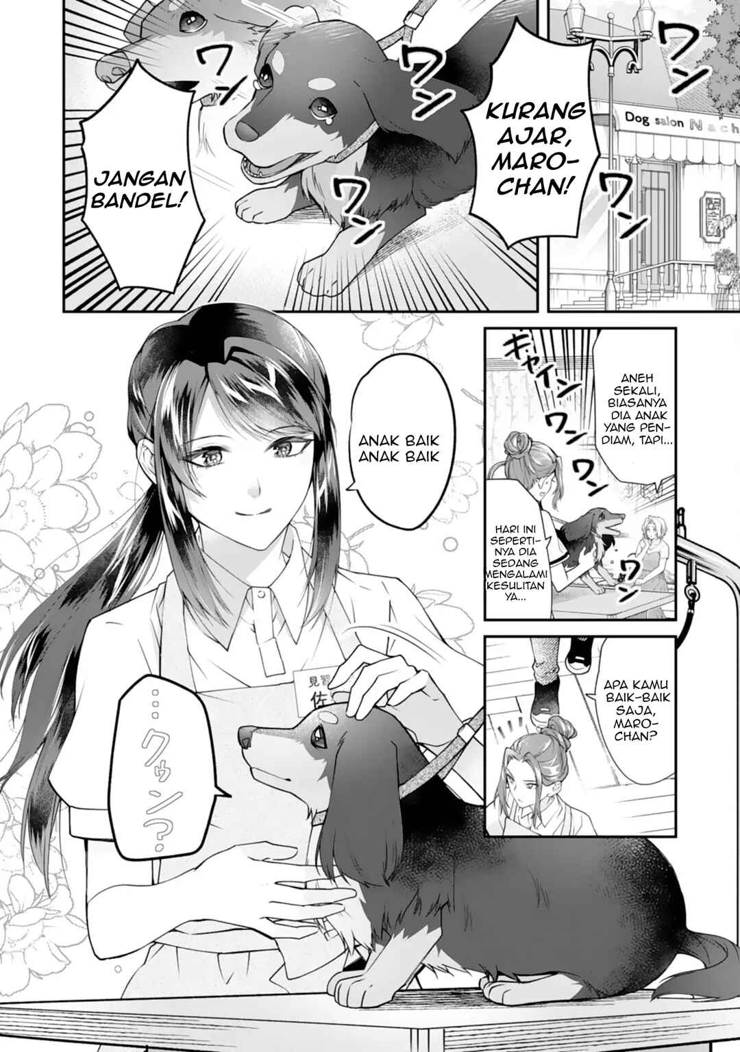 Neko Neko Youjo no Aijou Gohan ~Isekai de Mofumofu-tachi ni Ryouri wo Tsukurimasu!~ Chapter 1 - Page 2