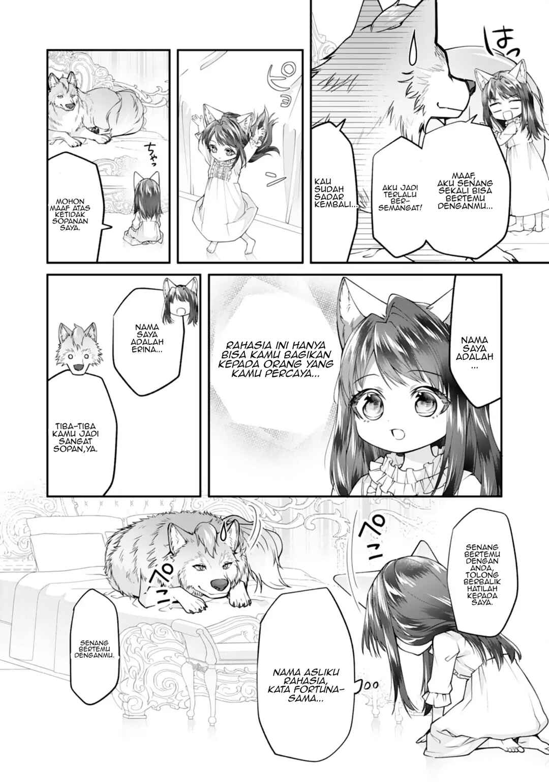 Neko Neko Youjo no Aijou Gohan ~Isekai de Mofumofu-tachi ni Ryouri wo Tsukurimasu!~ Chapter 1 - Page 24