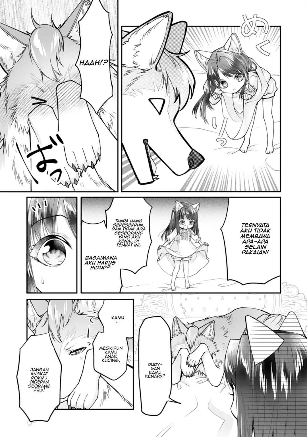 Neko Neko Youjo no Aijou Gohan ~Isekai de Mofumofu-tachi ni Ryouri wo Tsukurimasu!~ Chapter 1 - Page 27