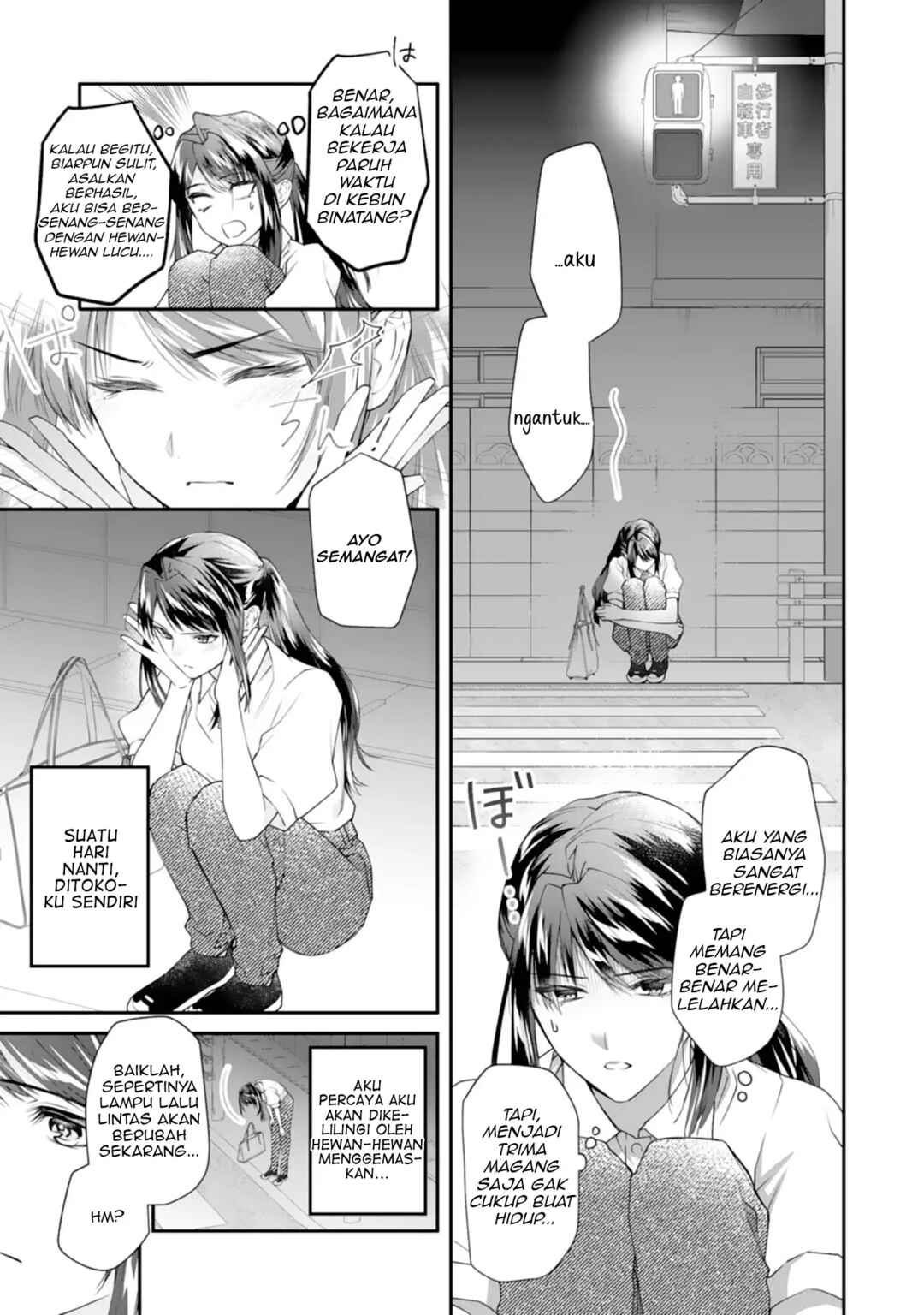 Neko Neko Youjo no Aijou Gohan ~Isekai de Mofumofu-tachi ni Ryouri wo Tsukurimasu!~ Chapter 1 - Page 7