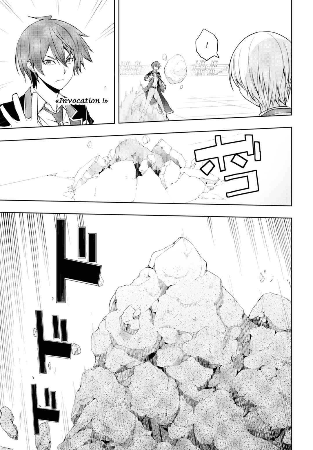 Moto-Sekai Ichii Sub-chara Ikusei Nikki: Hi-Player, Isekai wo Kouryaku-chu! Chapter 14 - Page 18