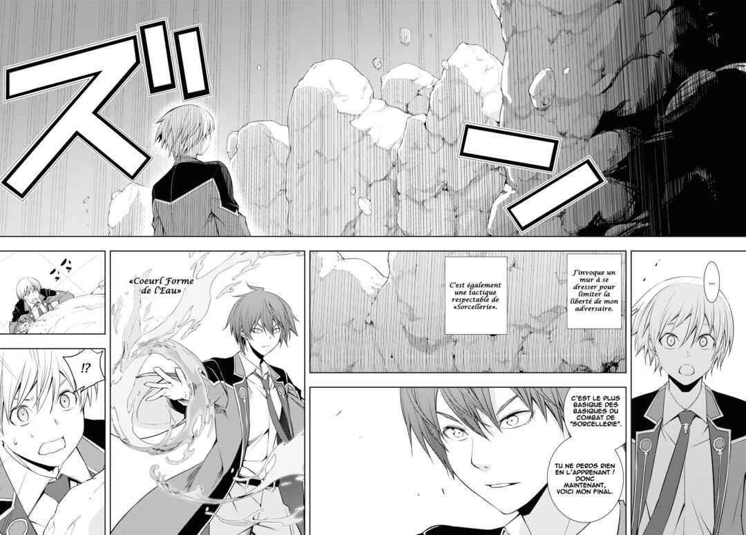 Moto-Sekai Ichii Sub-chara Ikusei Nikki: Hi-Player, Isekai wo Kouryaku-chu! Chapter 14 - Page 19