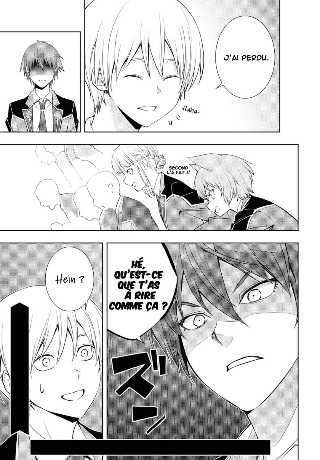 Moto-Sekai Ichii Sub-chara Ikusei Nikki: Hi-Player, Isekai wo Kouryaku-chu! Chapter 14 - Page 21