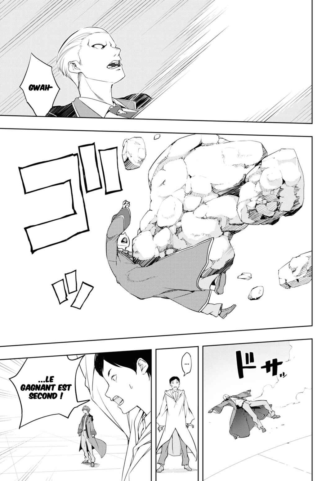 Moto-Sekai Ichii Sub-chara Ikusei Nikki: Hi-Player, Isekai wo Kouryaku-chu! Chapter 14 - Page 6