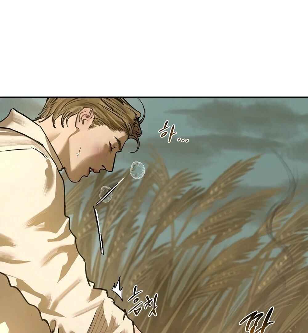 The Fallen Lamb Chapter 8 - Page 113