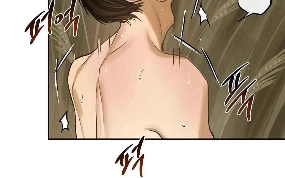 The Fallen Lamb Chapter 8 - Page 139