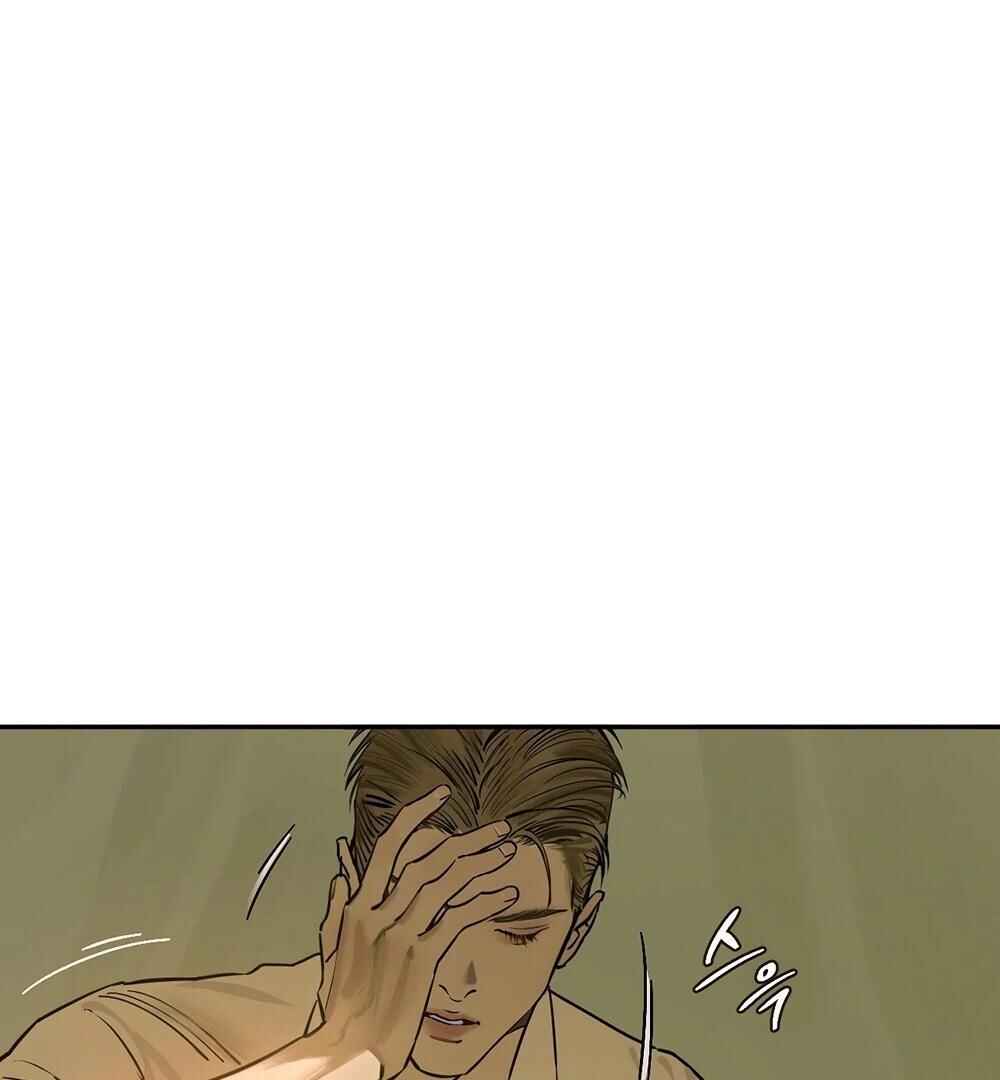 The Fallen Lamb Chapter 8 - Page 57