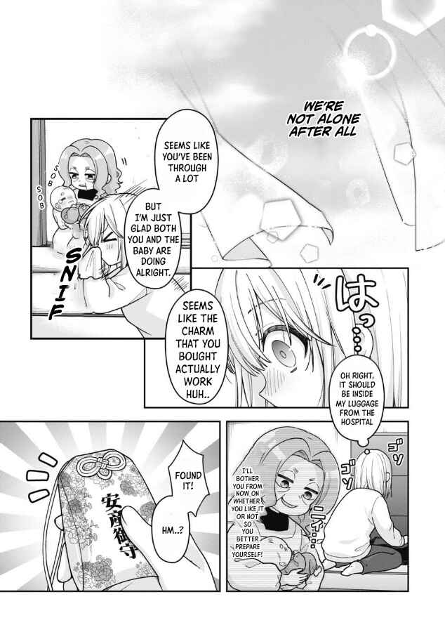 Gokumama ~Gokudou Datta Ore ga Mama ni Natta Hanashi~ Chapter 7 - Page 13