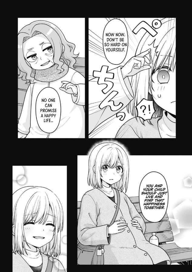 Gokumama ~Gokudou Datta Ore ga Mama ni Natta Hanashi~ Chapter 7 - Page 5