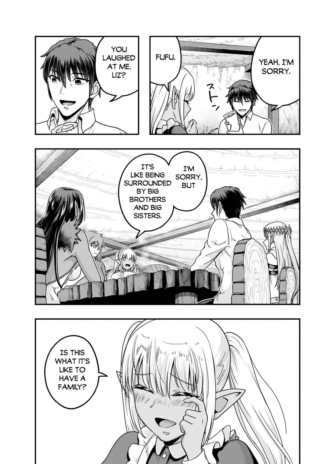 Hazure Waku no [Joutai Ijou Skill] de Saikyou ni Natta Ore ga Subete o Juurin Suru made Chapter 58.2 - Page 11