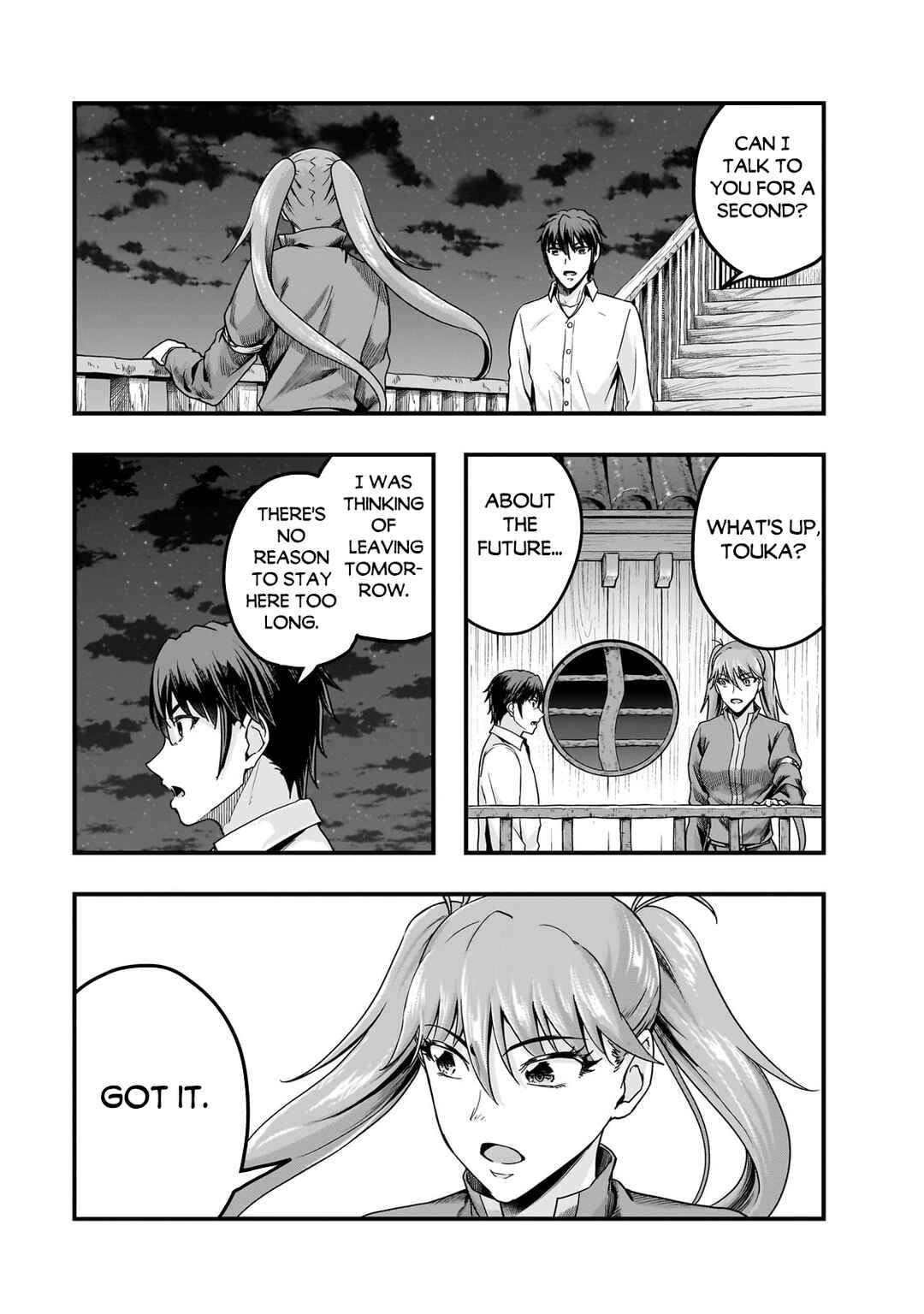 Hazure Waku no [Joutai Ijou Skill] de Saikyou ni Natta Ore ga Subete o Juurin Suru made Chapter 58.2 - Page 14