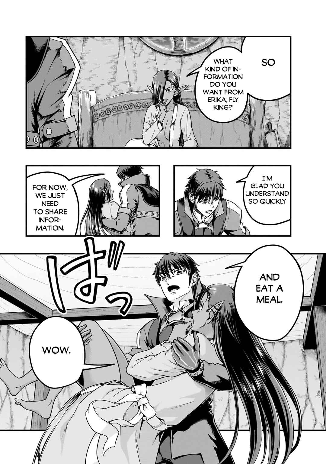 Hazure Waku no [Joutai Ijou Skill] de Saikyou ni Natta Ore ga Subete o Juurin Suru made Chapter 58.2 - Page 4
