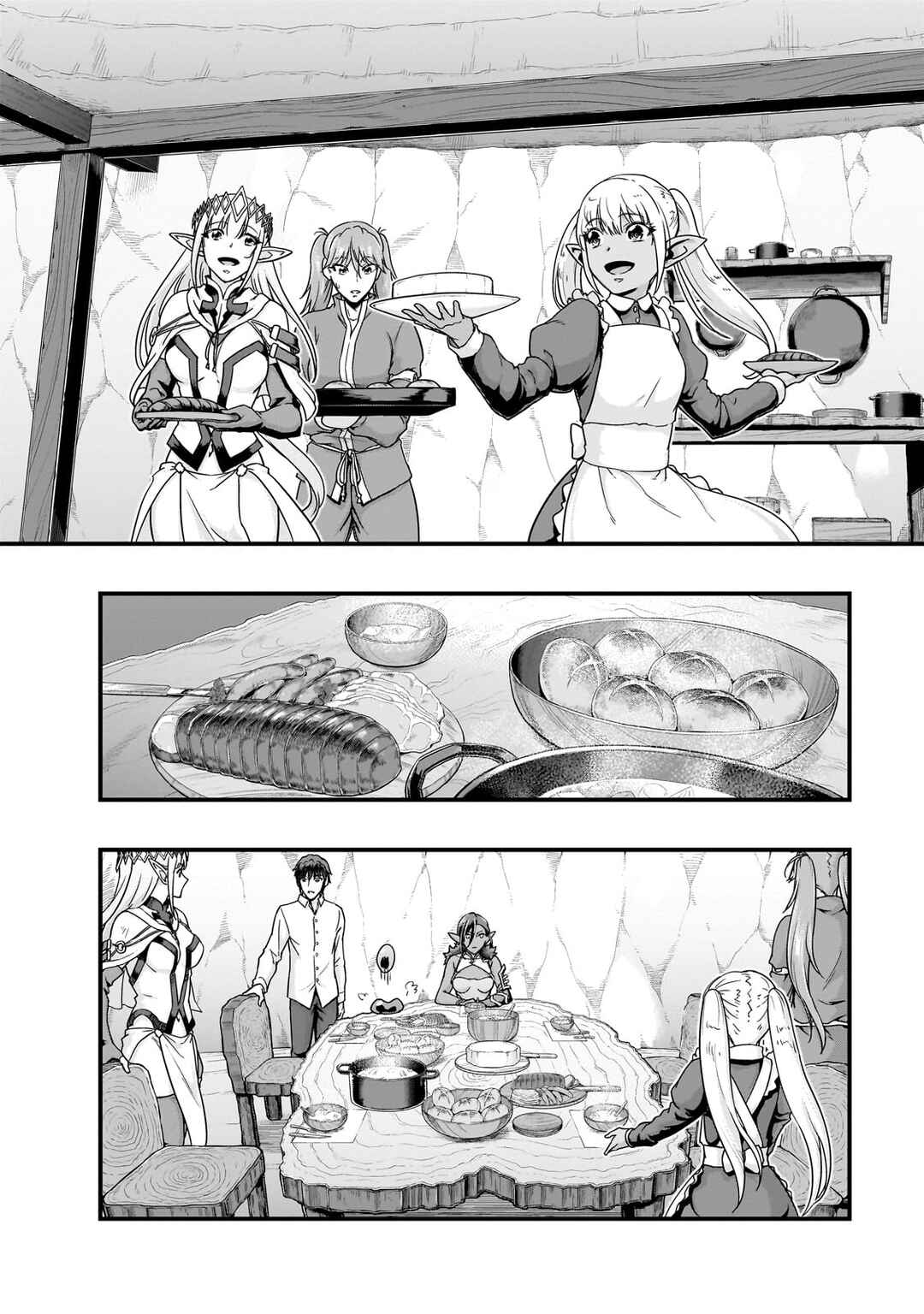 Hazure Waku no [Joutai Ijou Skill] de Saikyou ni Natta Ore ga Subete o Juurin Suru made Chapter 58.2 - Page 5