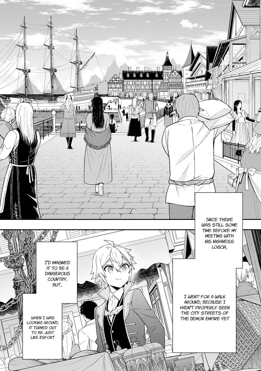 Tensei Kizoku no Isekai Boukenroku ~Jichou wo Shiranai Kamigami no Shito~ Chapter 76 - Page 8
