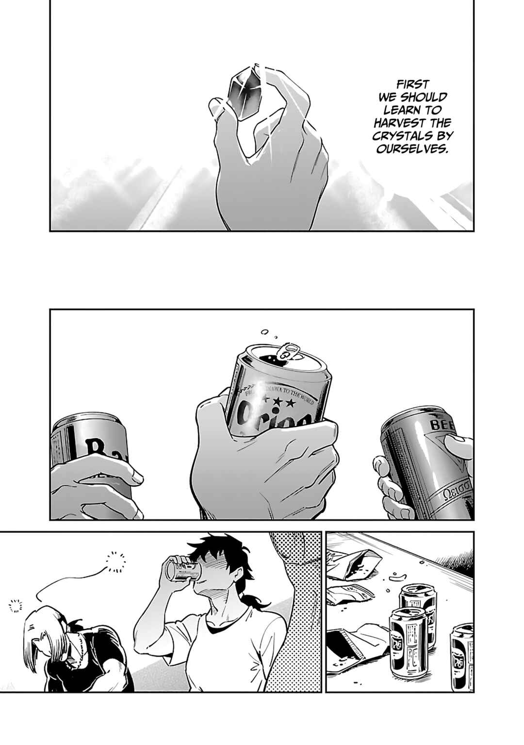 Saitei Rank no Boukensha, Yuusha Shoujo wo Sodateru Orette ~Ore tte Kazu Awase no Ossan Janakatta ka?~ Chapter 5.2 - Page 18