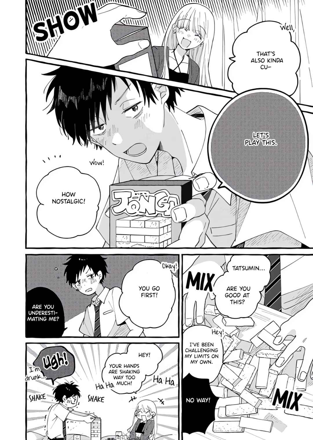 Tonari no Hachuurui-kun Chapter 6.6 - Page 5
