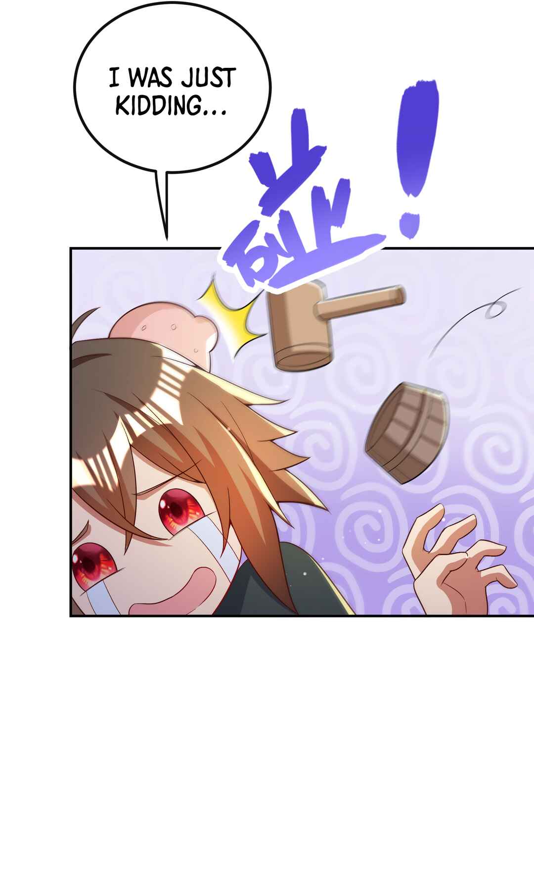 Jí Jiāng Bèi Shì Jiè Mǒ Shā de Wǒ, Yòng Shí Tíng Zhī Pèi Shì Jiè! Chapter 5 - Page 17